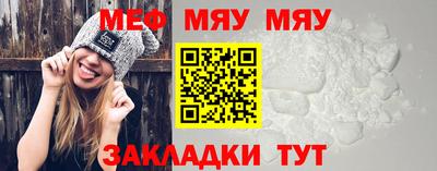 jwh Донской