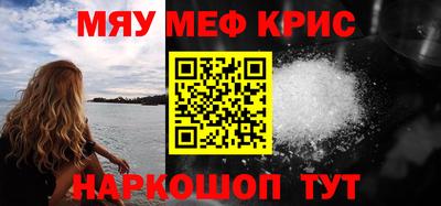 mdpv Дубна