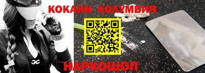 jwh Донской
