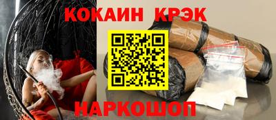mdpv Дубна