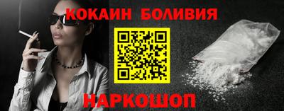 mdpv Дубна