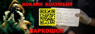 mdpv Дубна