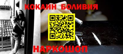 jwh Донской