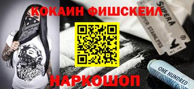 mdpv Дубна