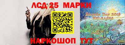 а пвп мука Донецк