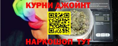 jwh Донской