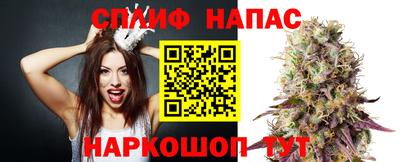 а пвп мука Донецк