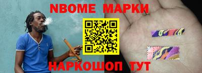 jwh Донской