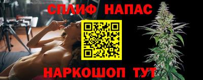 jwh Донской