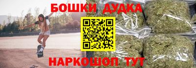а пвп мука Донецк