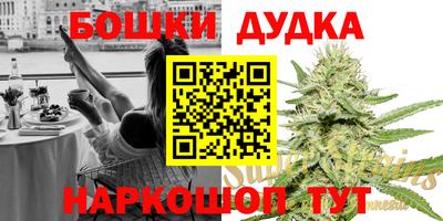 mdpv Дубна