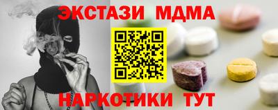 jwh Донской