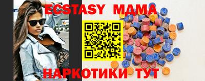 mdpv Дубна
