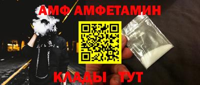 а пвп мука Донецк