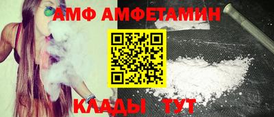 jwh Донской