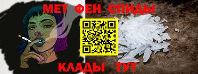 mdpv Дубна