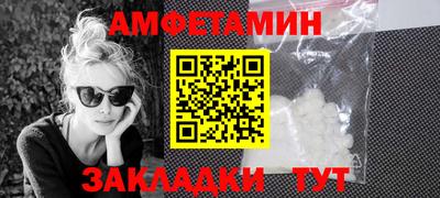 mdpv Дубна