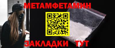 а пвп мука Донецк