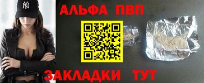 jwh Донской