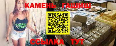 jwh Донской