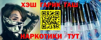 а пвп мука Донецк