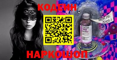 mdpv Дубна