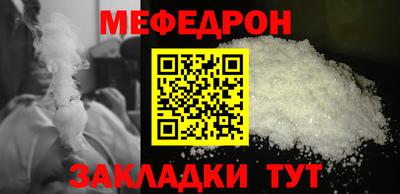 mdpv Дубна
