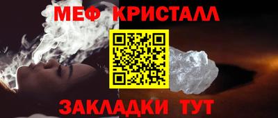 jwh Донской