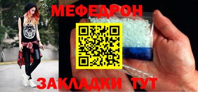 jwh Донской